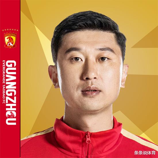 教練|卡帥接班人浮出水面，蟄伏10年終于迎來機會，廣州或迎來土帥時代