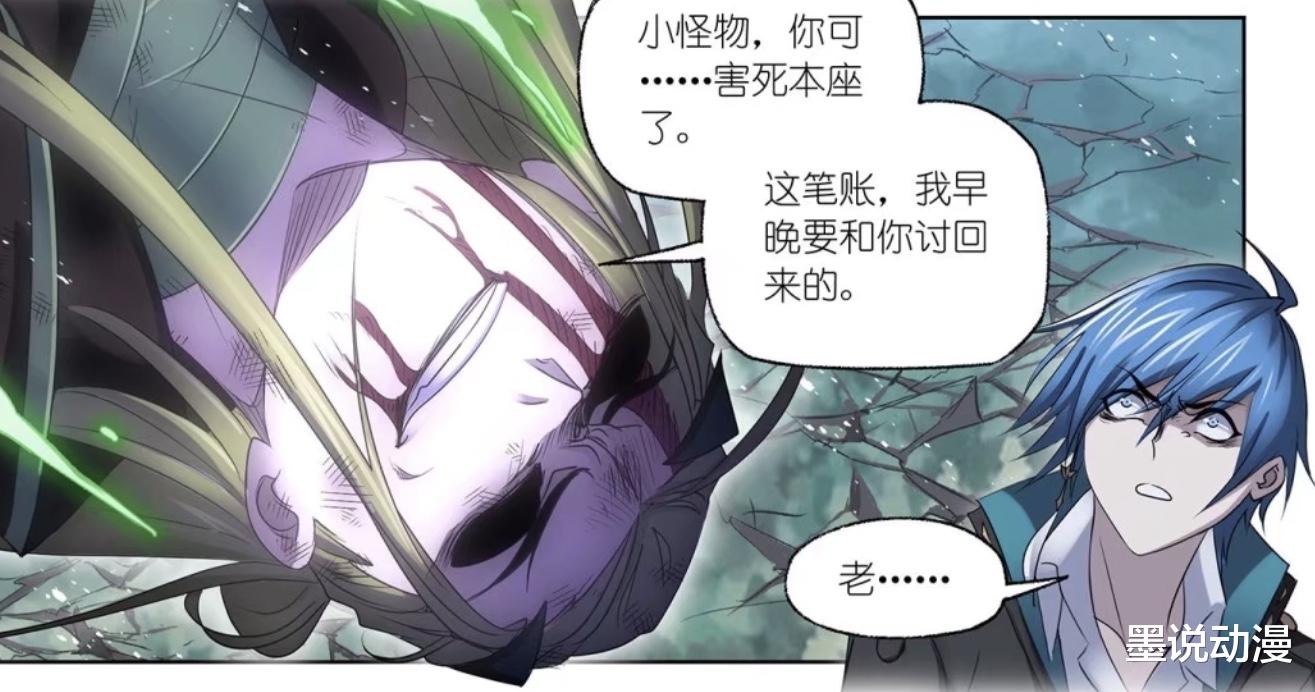 武魂|斗罗大陆：鬼斗罗摧毁碧磷毒甲，暴雨梨花针发动，胜负即将揭晓