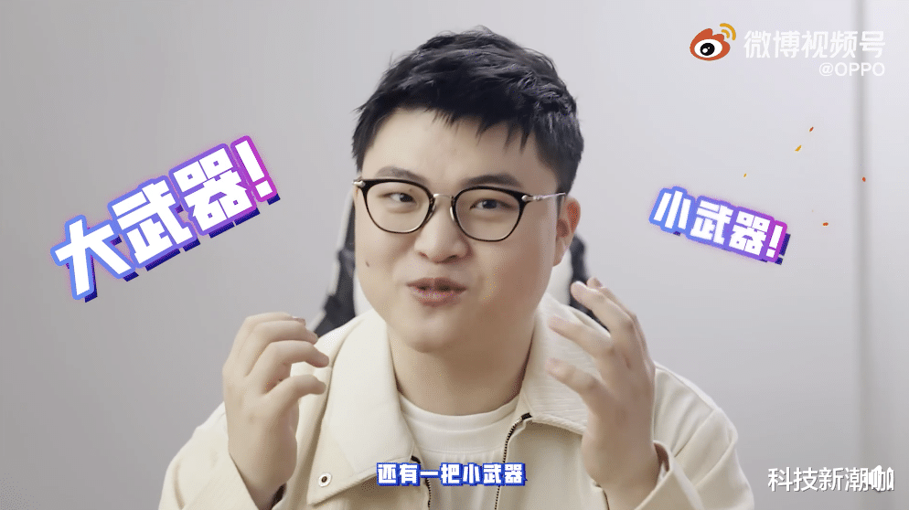 Uzi|那个神一样的男人回来了，这次能圆梦吗？