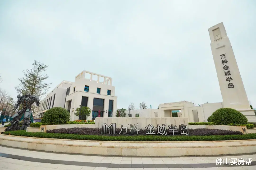 供暖|隔壁房价低至1.6万/㎡！万科新盘地价1.1万，产品一般、位置也有点尴尬！