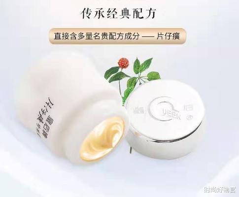 时尚好物官|53岁王祖贤皮肤白皙水嫩，仿佛\＂聂小倩\＂再次回归，让人追忆满满