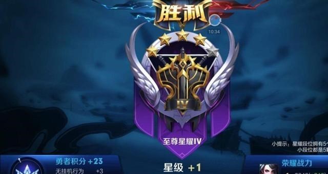 生态环境保卫者|王者荣耀：吕布玩了300场胜率只有25%，不是玩家太菜，而是有目的