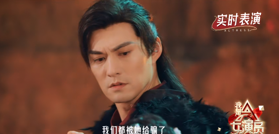 旭凤|《香蜜》屡拍不爽，旭凤变中年版凤凰，锦觅因台词破功狂遭吐槽