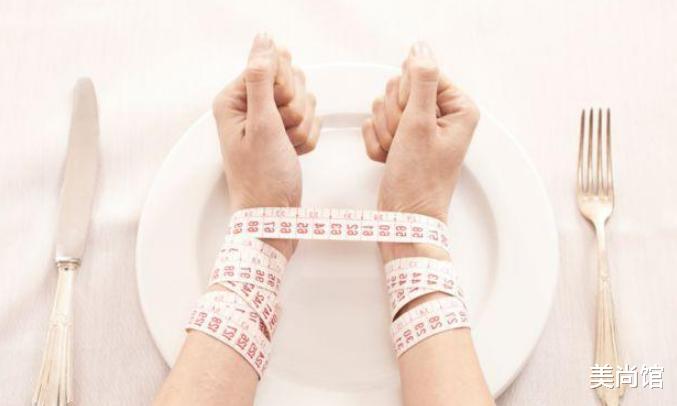 美尚馆 干货科普！那些你必须知道的减脂误区！