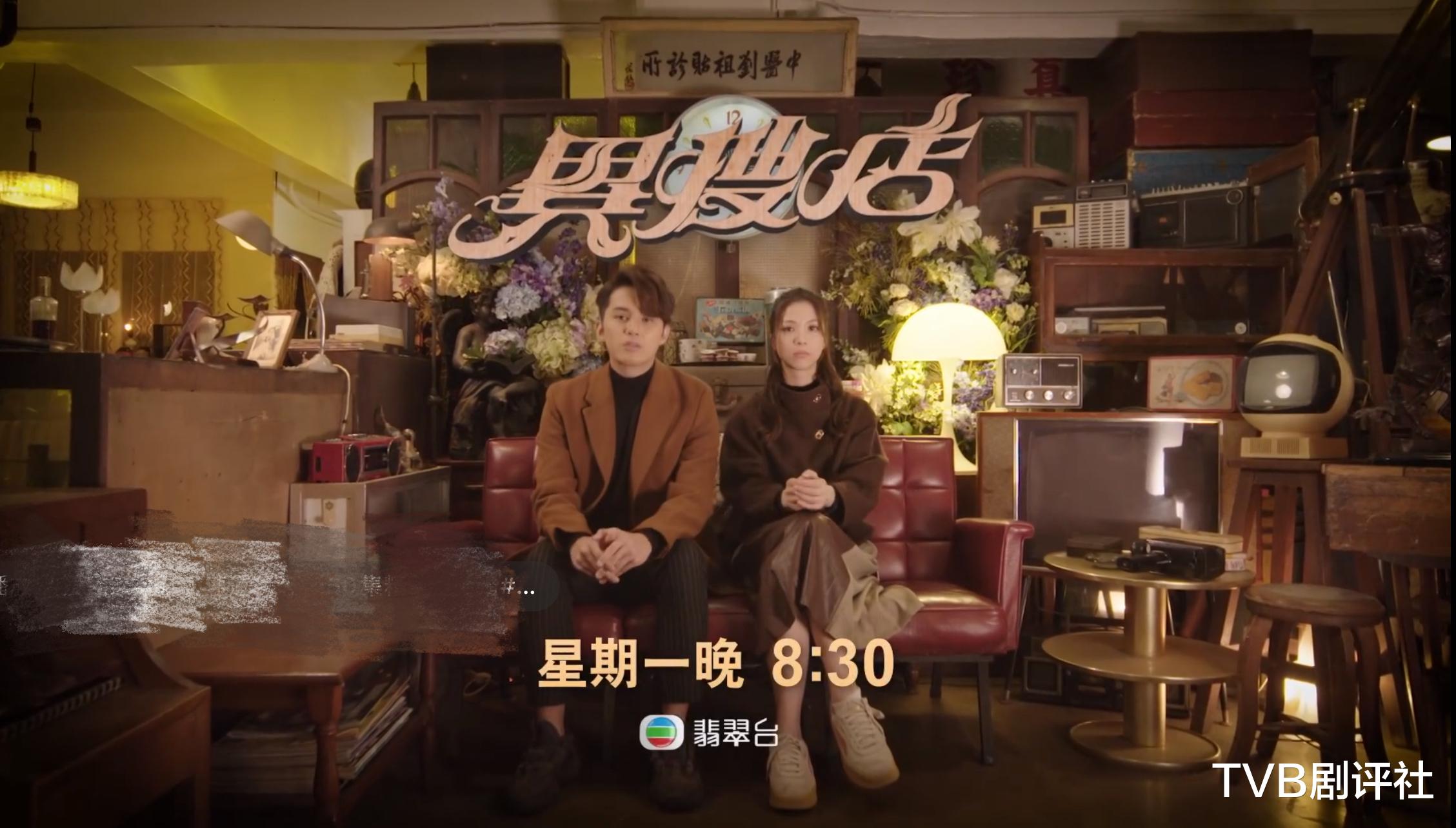 马国明|TVB新律师剧开拍，马国明林夏薇首演情侣，43岁最帅男配终演主角