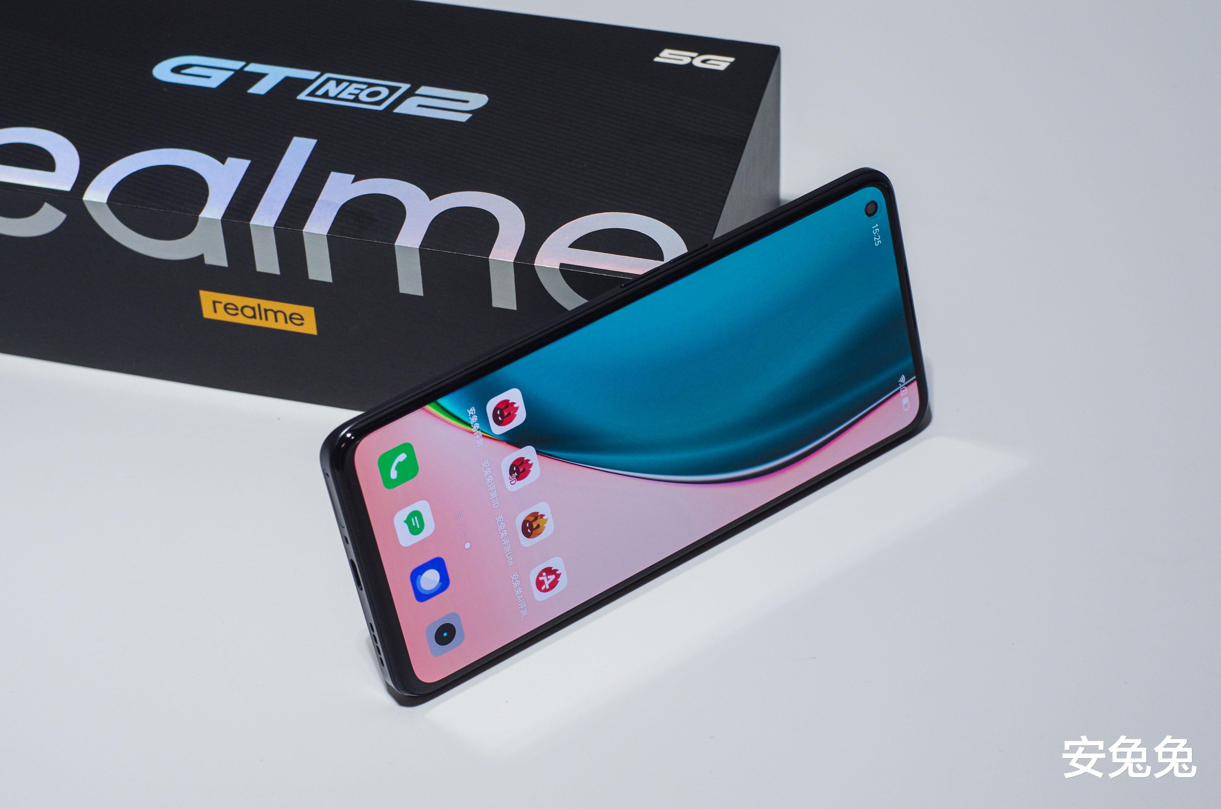 索尼|realme GT Neo2评测：2399元够诚意 骁龙870水桶机