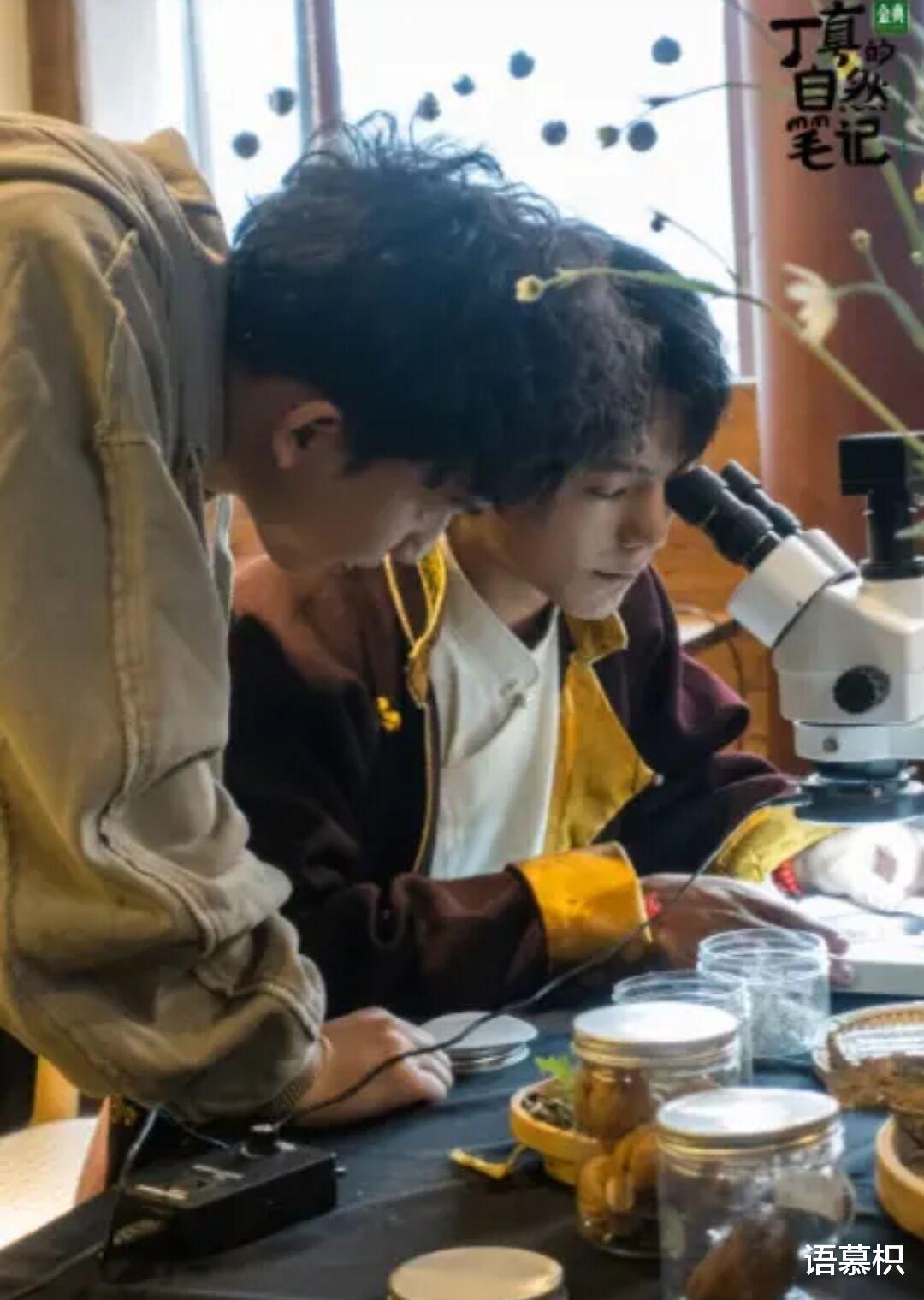 龚俊|丁真发感谢文艾特了所有人，唯独没艾特龚俊，原来不是他不会做人