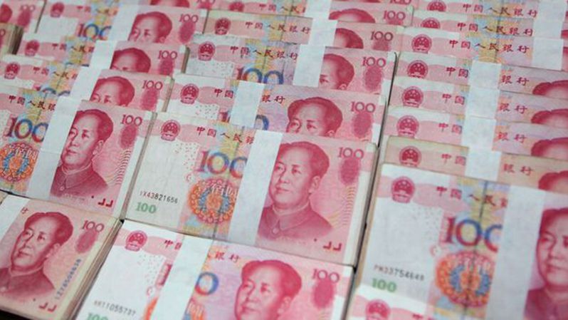 人民币 国内都叫“人民币”,出了国就变了称呼,叫法让人感到别扭