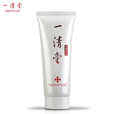 杨红聊时尚|祛痘洗面奶哪个牌子好 干性皮肤洗面奶安利
