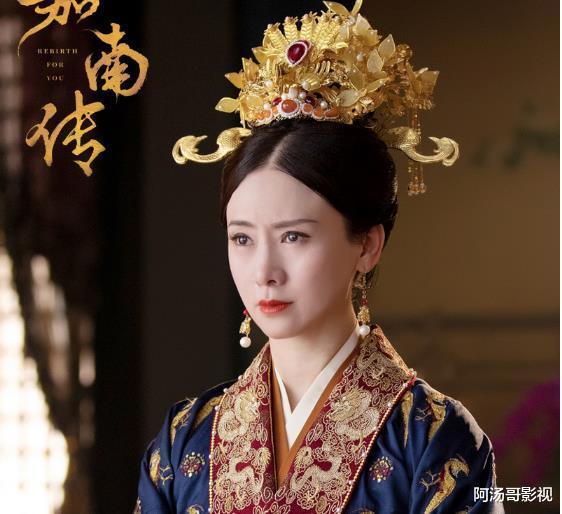 翁虹|翁虹在《嘉南传》里主演曹太后一角，演技和气场堪称无与伦比