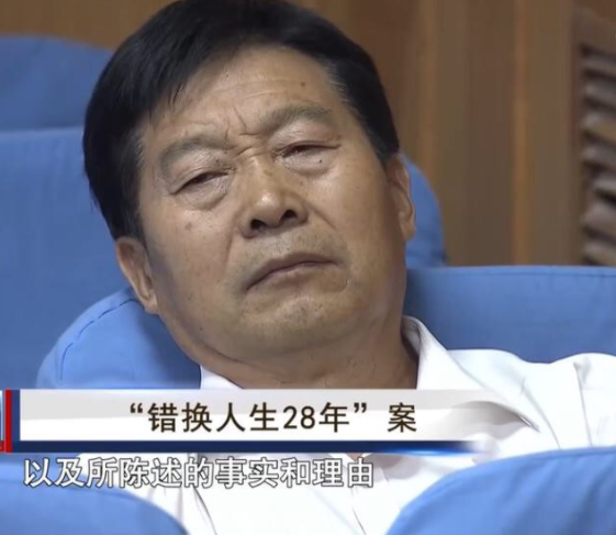 李昕言温度空间 杜新枝：我冤枉进去后再出来，国家赔偿好多钱，还能给子孙留财富