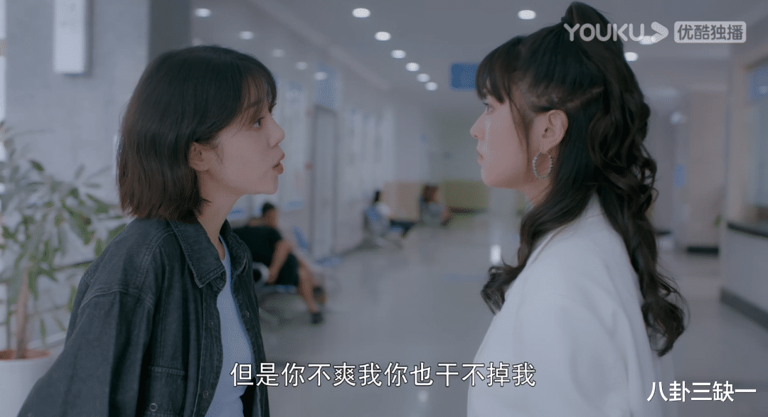 李溪芮|救命！青梅竹马养成系的“年下恋”才是坠吊的！