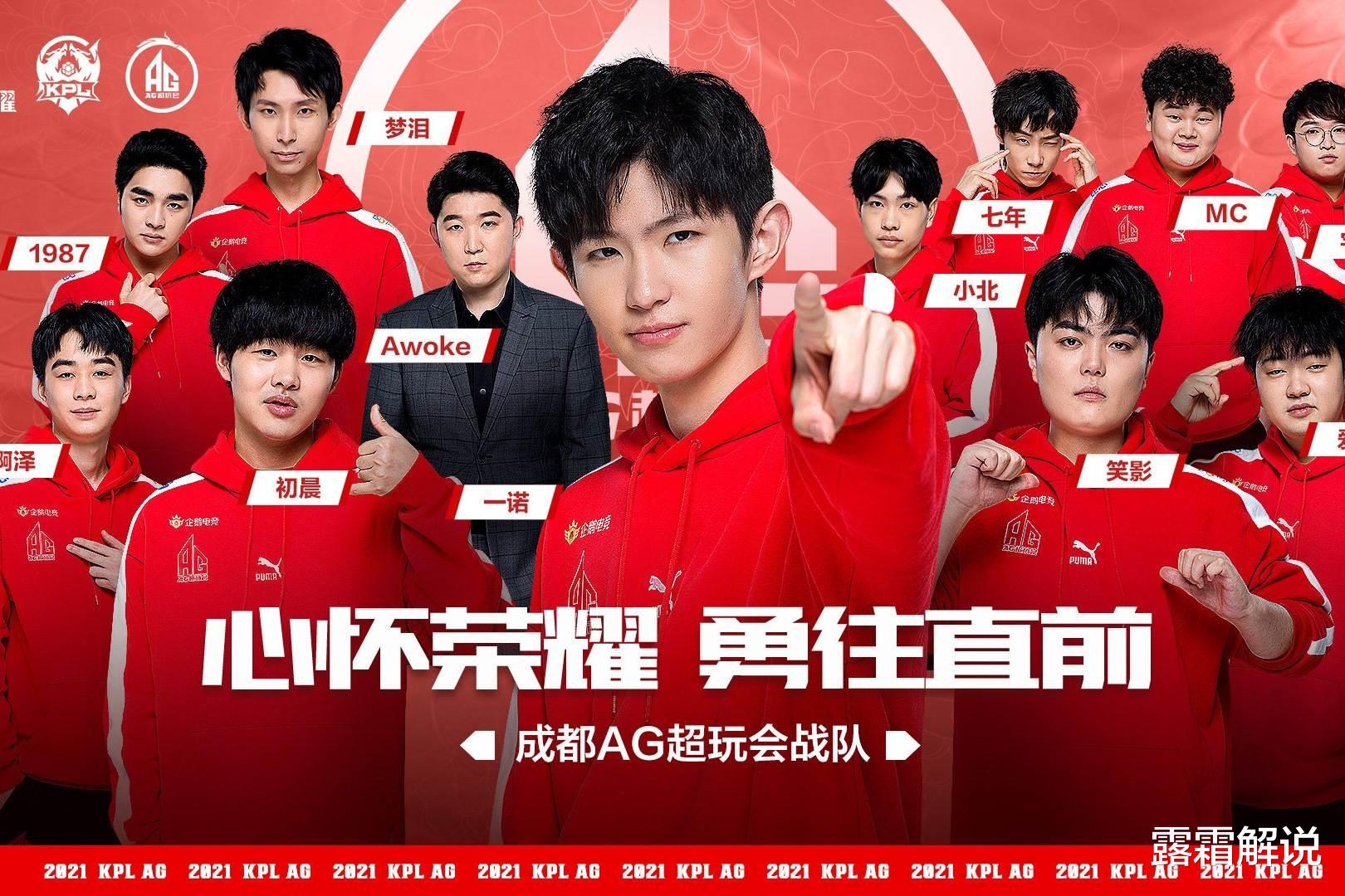 90后|韩信再登职业赛，梦泪表示想打“退役赛”，背后的原因让粉丝心疼