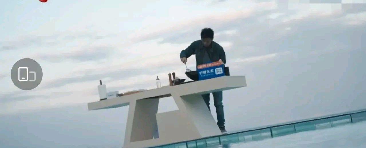 阿Sa|吴越和刘惜君太甜了？谢霆锋做菜是认真的？舒淇长胖了？