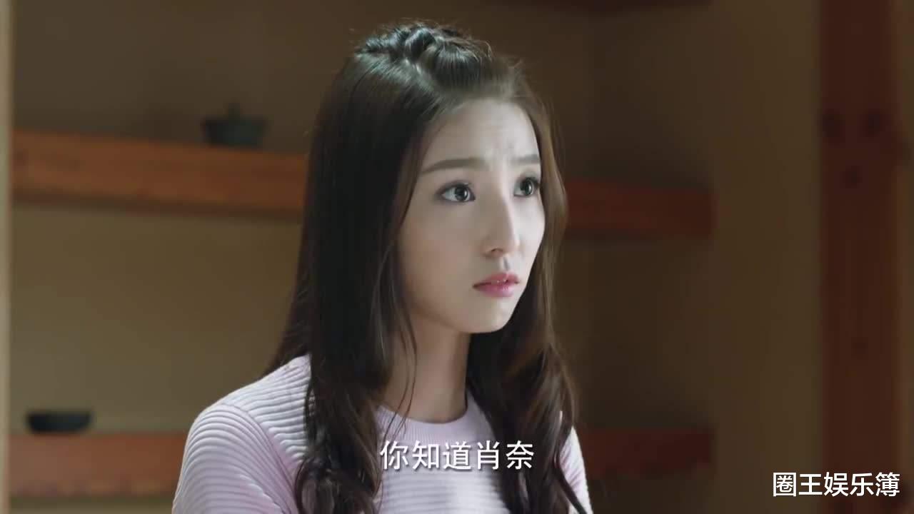 校花|《微微一笑很倾城》颜值担当校花马心瑞，近照绝美撞脸刘亦菲