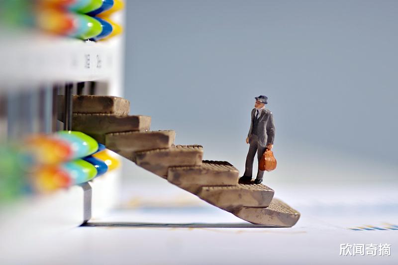 股市 近五十年，老美唯一没打赢的金融战，没几个人知道自己也是战士