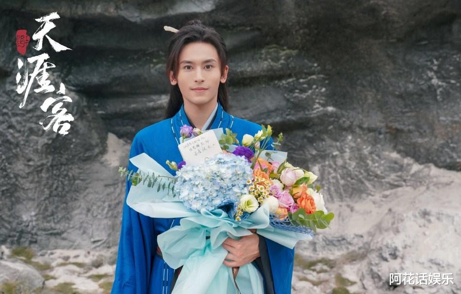 天涯客|《天涯客》更名《山河令》，张哲瀚龚俊携手开年大戏，你期待吗？