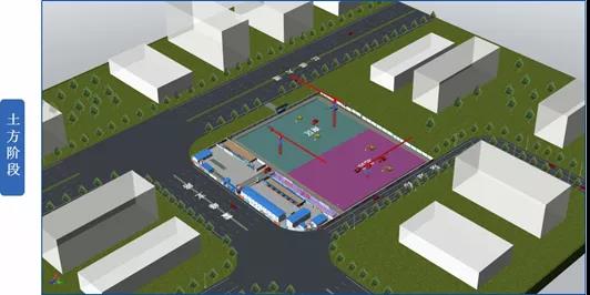 优职教育 BIM案例——国资大厦