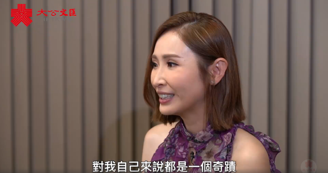 TVB|TVB主持人：在内地3个月，最让我震撼的是这些