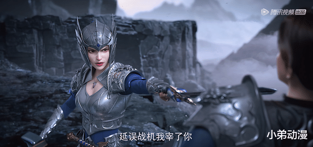 紫川|紫川：三集三個美女，紫川寧美出新高度，落魄少爺也想吃天鵝肉？