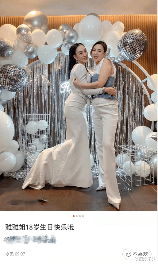 钟丽缇|钟丽缇51岁庆生现场曝光，着开叉拖尾裙展婀娜身姿，状态超冻龄