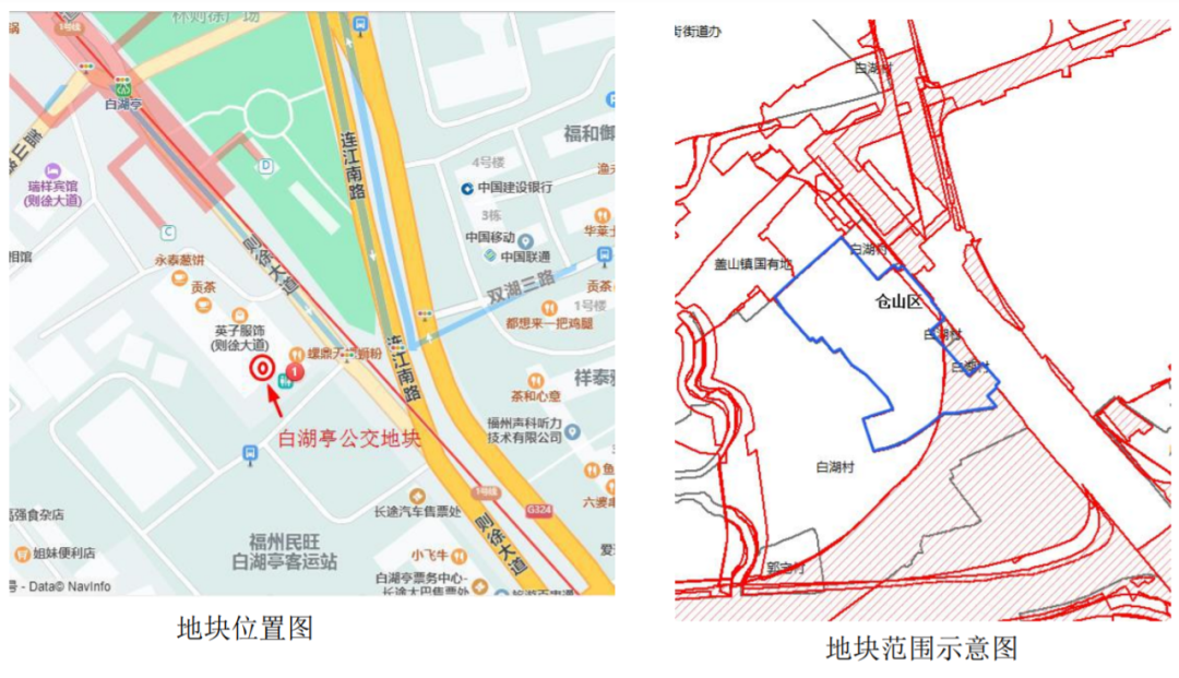 全红婵|1536.44亩！仓山区11幅涉征地块最新公示！有没有你家附近？