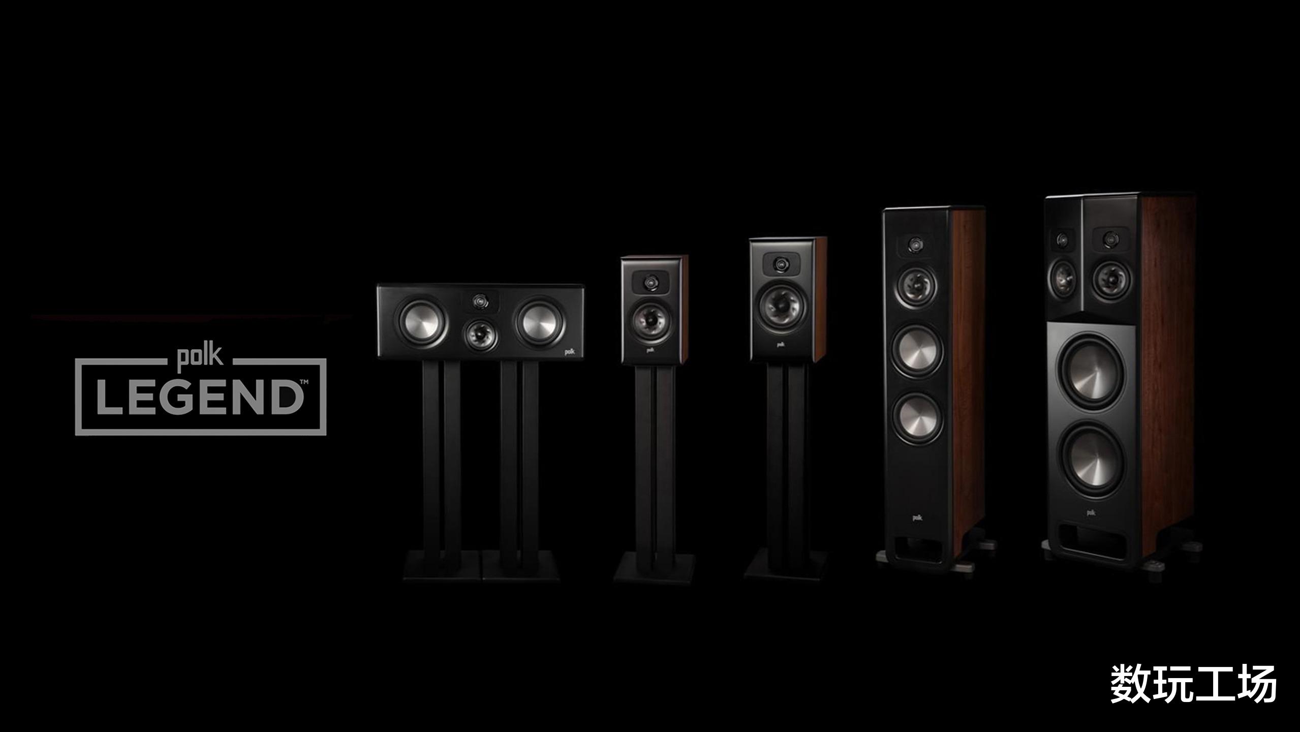 音箱|电视机全景声改造,Polk普乐之声 Signa S4回音壁音箱开箱