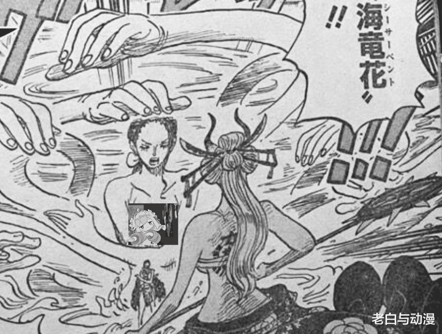 海贼王|海贼王：罗宾被称为“恶魔之子”，还真能变成恶魔