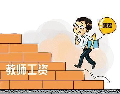 红莲少年|教师马上面临“离职潮”，公立教师离职背后的真正原因是什么？