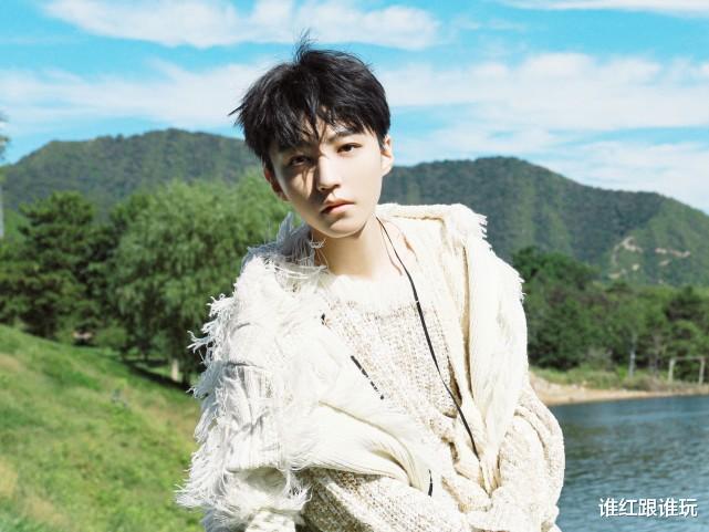 杨洋|时尚杂志评选年度综艺名场面，王俊凯、杨洋、杨紫、张艺兴上榜