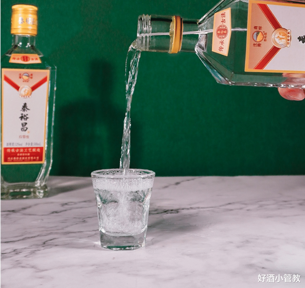 好酒小管教 河北白酒界“扛把子”,和衡水老白干同产地,500年历史,真好酒