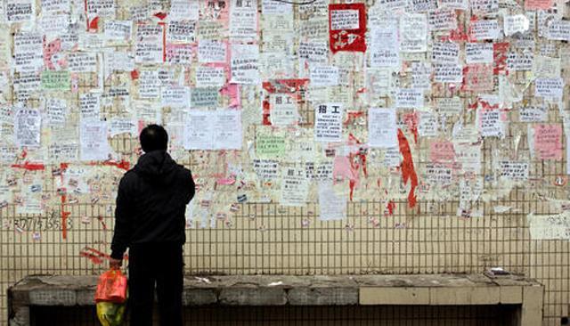 求职|被“瞧不上”的岗位，正频繁“难招人”！月薪近万元，为何没人做