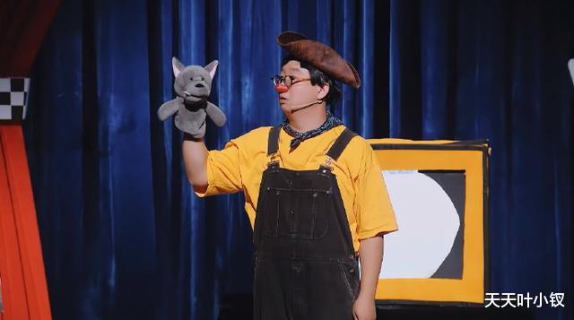 刘诗诗|王梓和武六七的喜剧好吗？看，这次连节目组都装不下去了