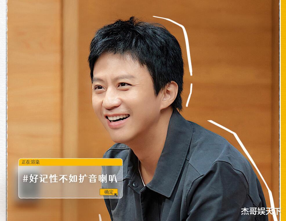 五哈|《五哈》做剪辑师团建触碰了打工人的底线，强凹的正能量令人尴尬