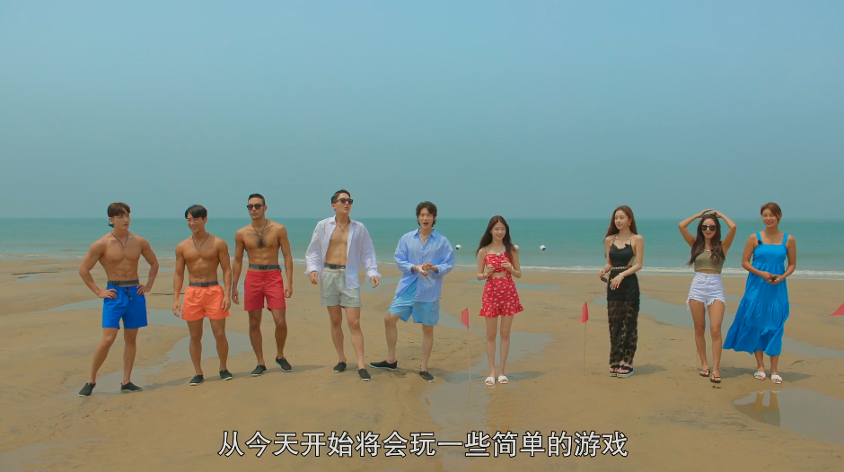 河南卫视|全员海王!这卖肉综艺真敢拍