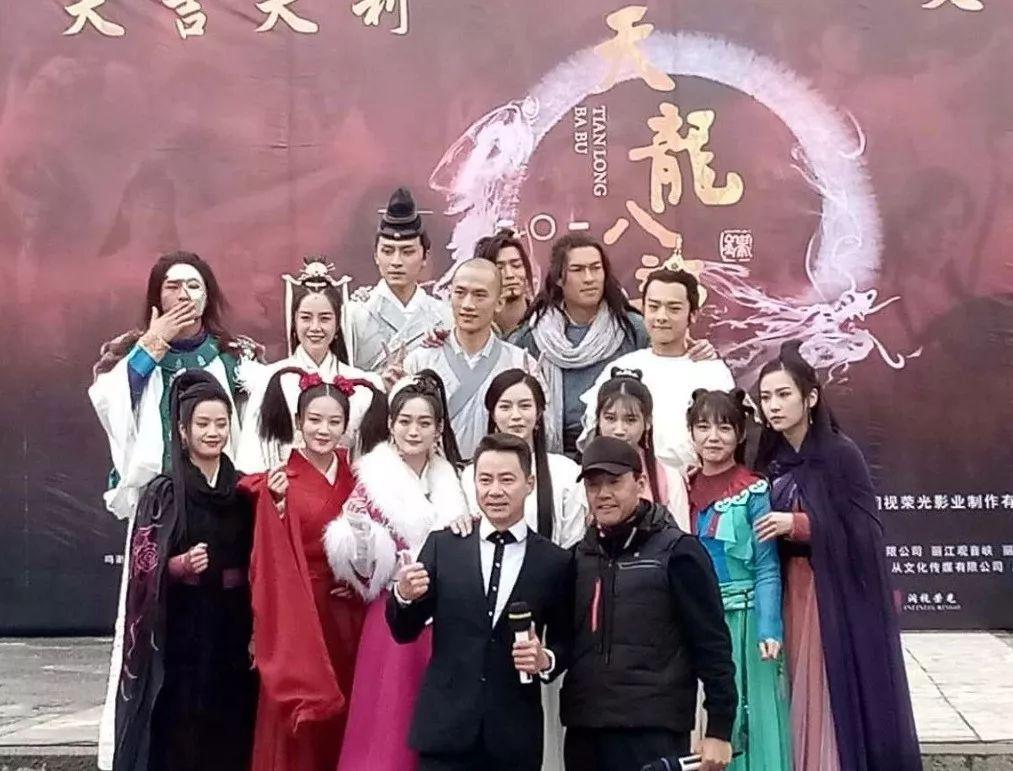 天龙八部|新版《天龙八部》终于来袭，央视大力宣传，王语嫣美出新高度