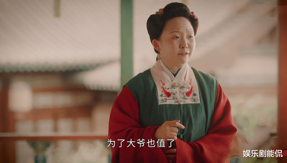 孙世杰|玉楼春：大奶奶为何不敢手撕孙世杰？她的做法并非不明智