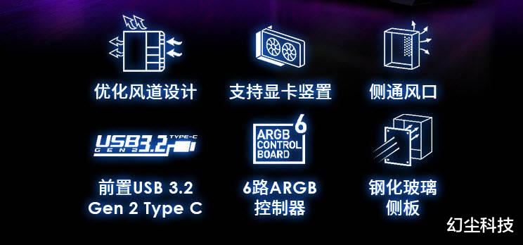 酷睿处理器|新年装机,12代酷睿+DDR4内存,买旧不买新才能更省钱
