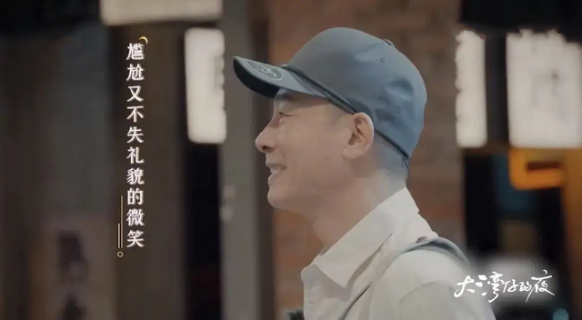 谢天华|自认有社交恐惧症的陈小春，当谢天华被挑剔时，瞬间变社交达人