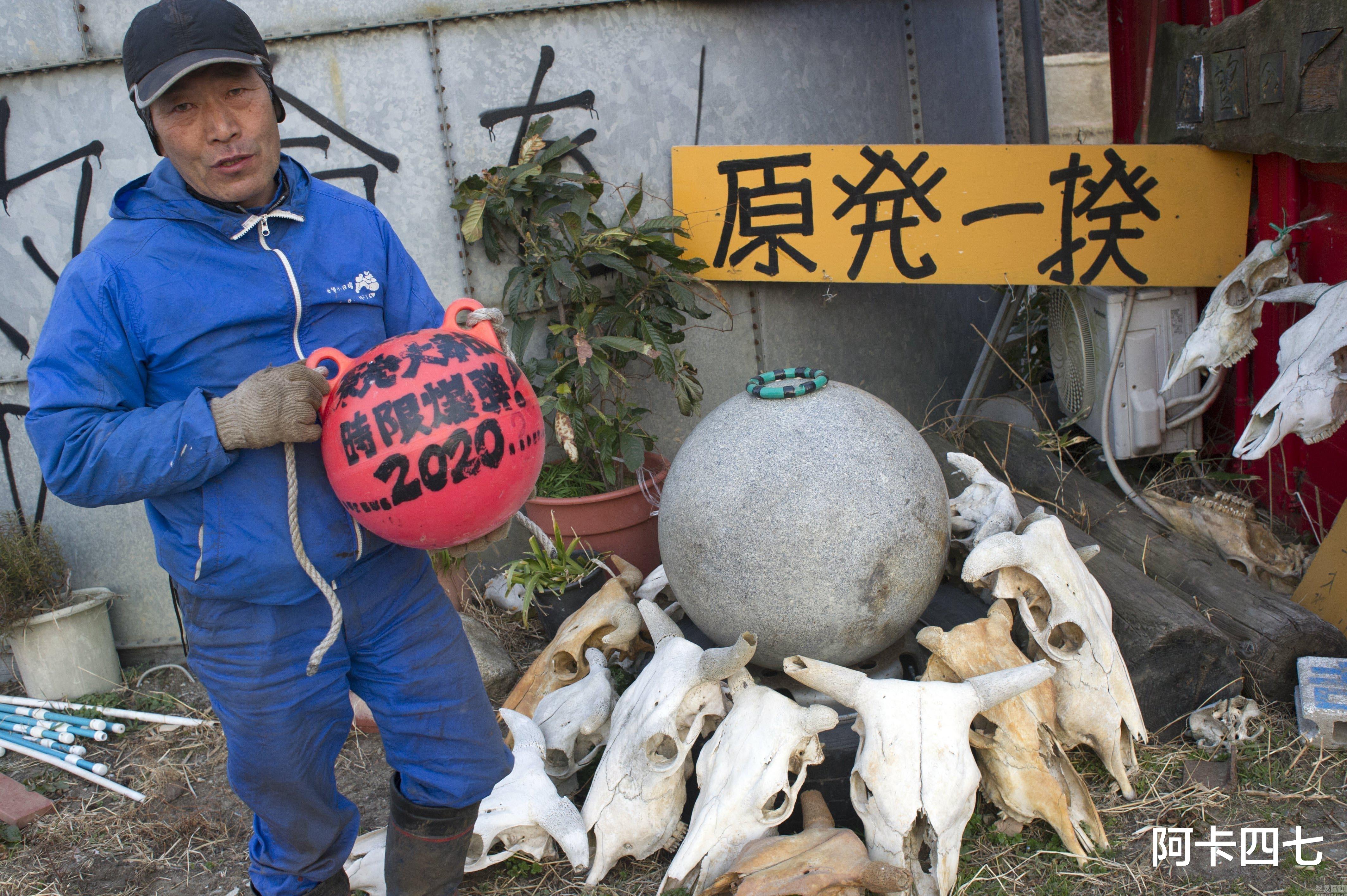 日本|核辐射有多恐怖？日本福岛核电站周边渔村，突现变异章鱼