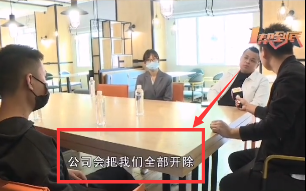 情侣住酒店凌晨房门突然被打开,索赔1万,经理:每个人都会犯错