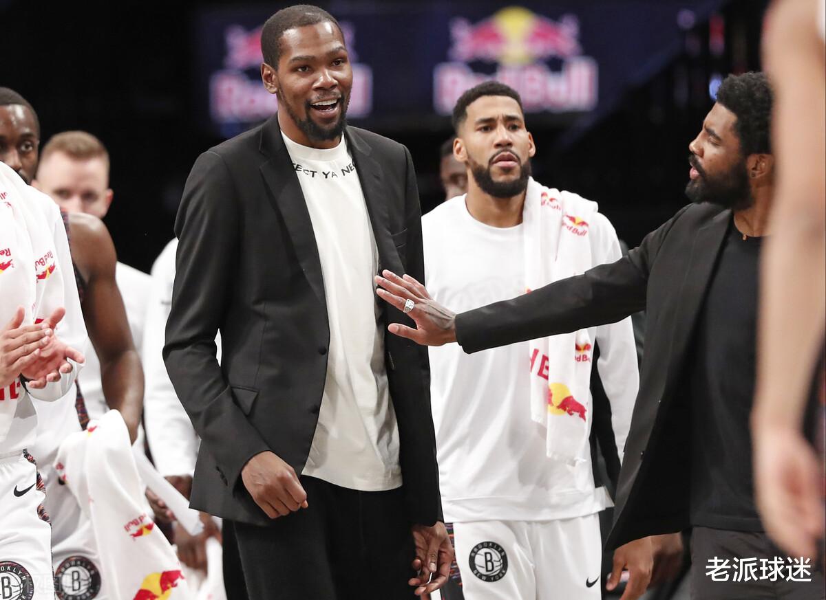 篮网队|NBA前瞻：4连胜篮网碰上6连败公牛，哈登、杜兰特在伤病名单