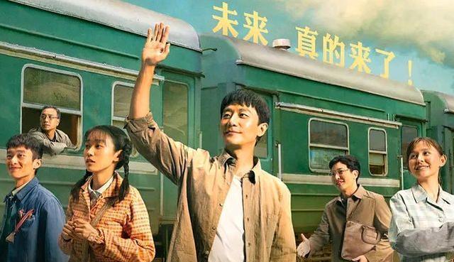 电视剧|近期熬夜也要看的5部电视剧，建议收藏，不然就看不到了