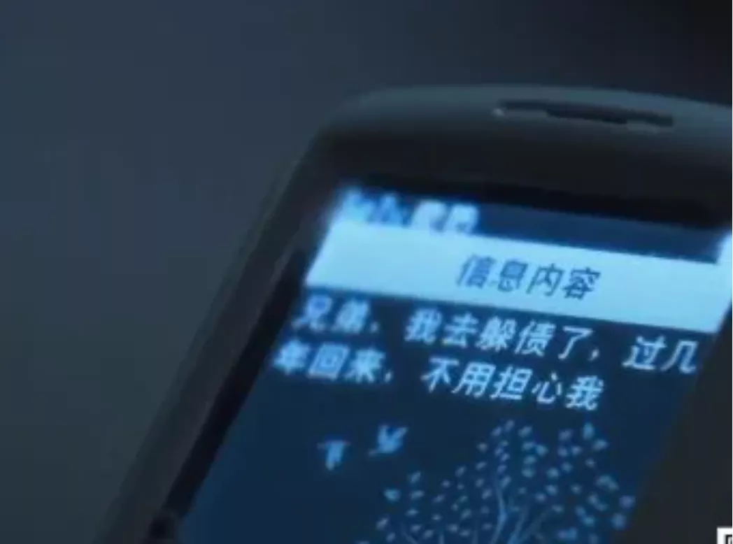 撒贝宁|这次，撒贝宁笑不出来了