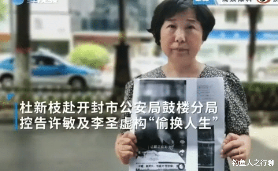 许敏|“错换人生28年”看起来温柔贤德的田静，才是真正的人狠话不多