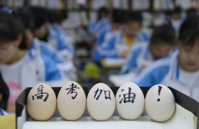 糯妈育儿经|高考录取接近尾声，江苏省高分段排名几乎垫底，“苏大强”不强了