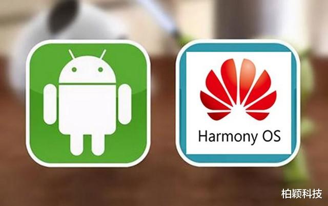 安卓|鸿蒙在国内大获成功，华为雄心勃勃出击欧洲市场，将挑战谷歌安卓