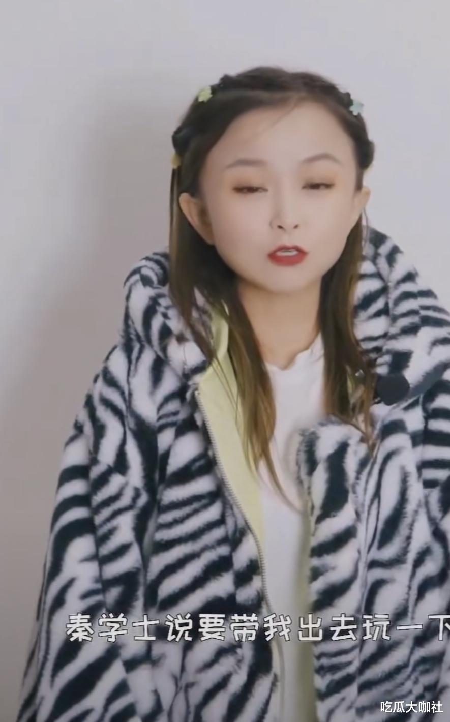 |33岁身高只有1米28的朱洁，不做演员转行当网红，如今日赚五位数