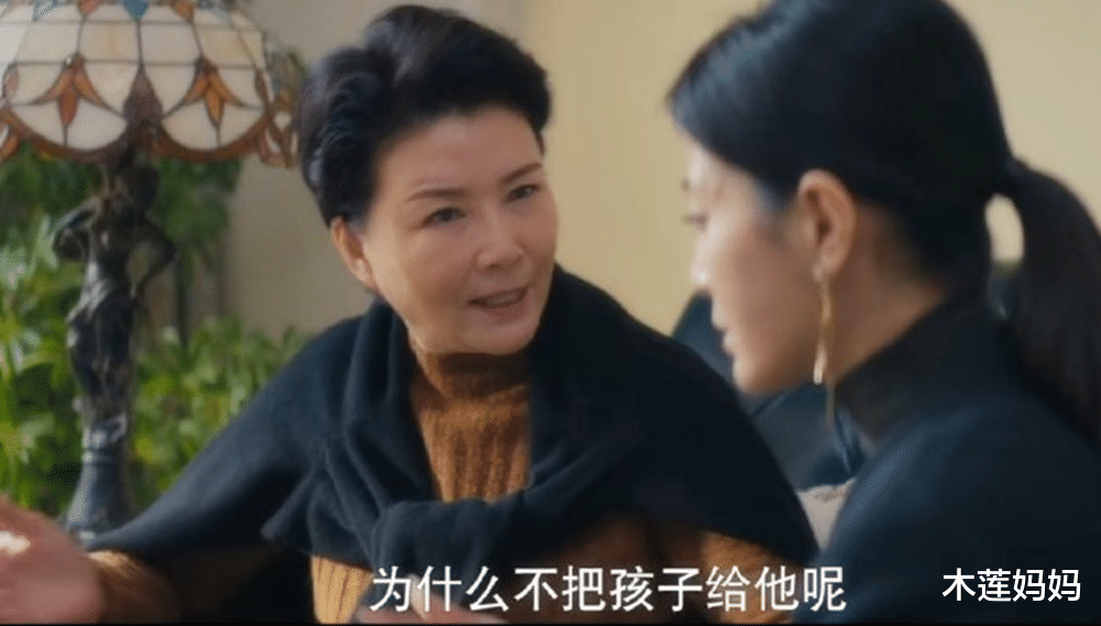 木莲妈妈|有娃后，如果老人不主动，有两件事最好别求公婆帮忙，容易受委屈