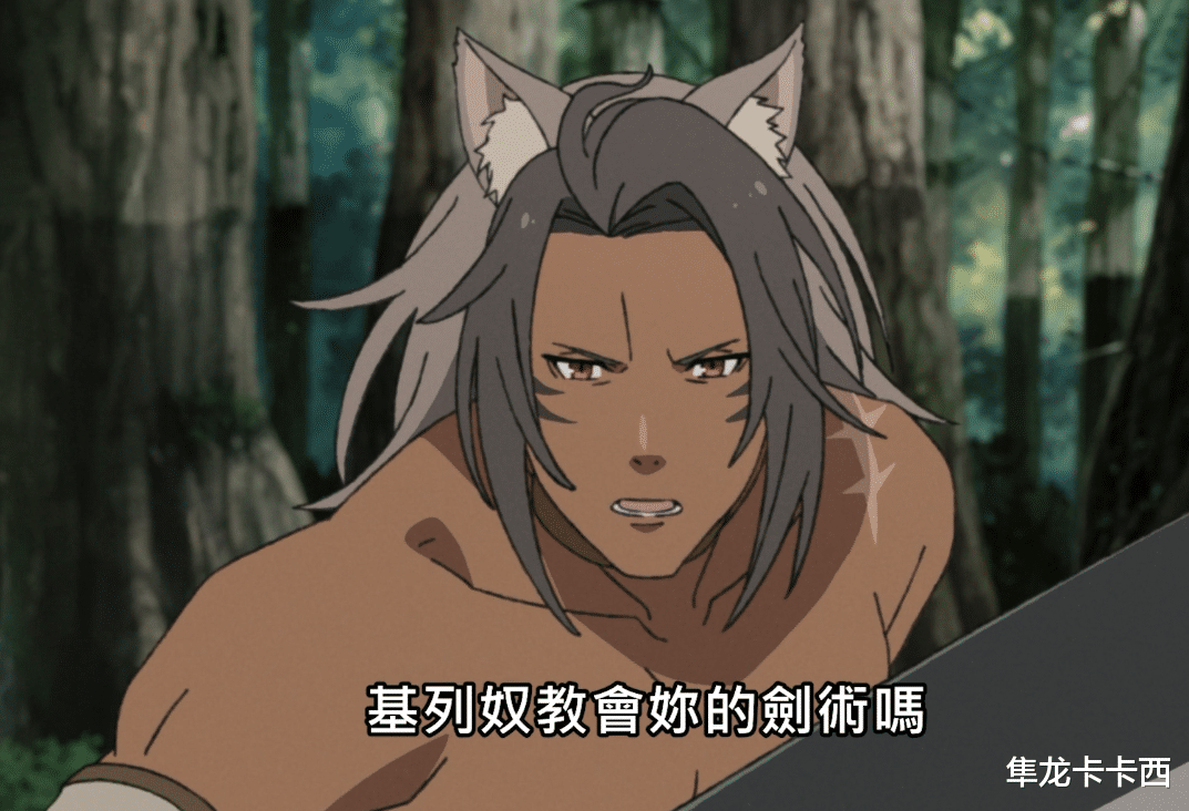 爱丽丝|无职转生15话:详解爱丽丝切磋战画面 有魔眼的鲁迪为什么看不懂